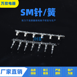 SM�/�� �B�� ɢ�� �S��ֱ�N �䉺 �B�@�Ӿ����� �Ӳ���B����
