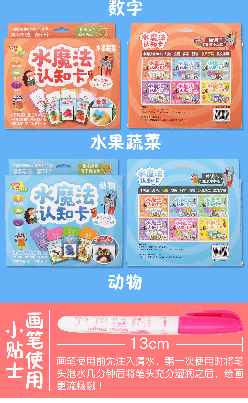 微信图片_20191009174151_14