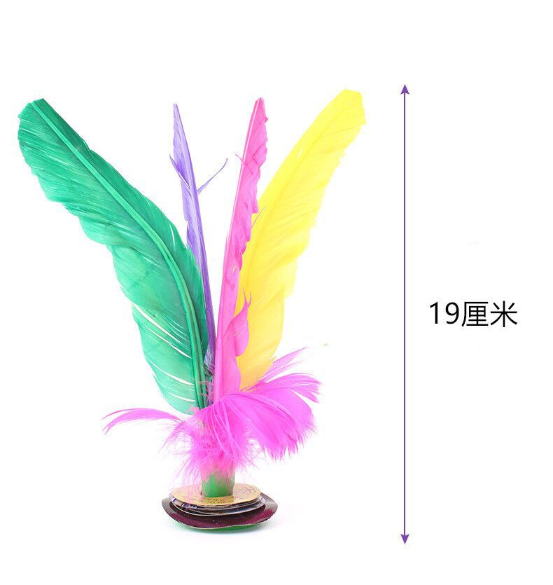 Feather Shuttlecock Adult Fitness Kindergarten Shuttlecock Wholesale display picture 5