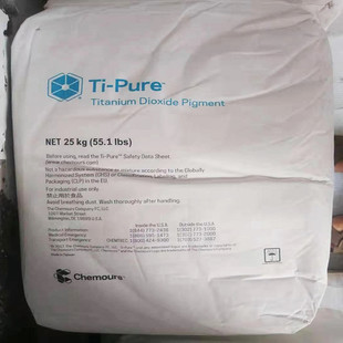 ��Ľ�Ű�⁰׷۽�tʯ�͉T�������������z��r-902+ R-902+