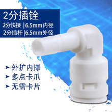 2�ֽ��^��� 1144��ˮ�����ٿ��2�ֲ��Ӳ��  ���^���