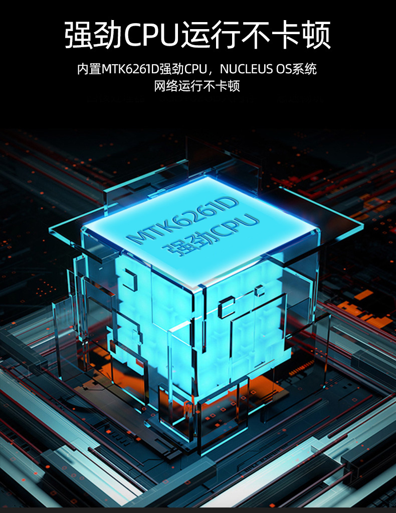 Montre intelligente - Ref 3390314 Image 22