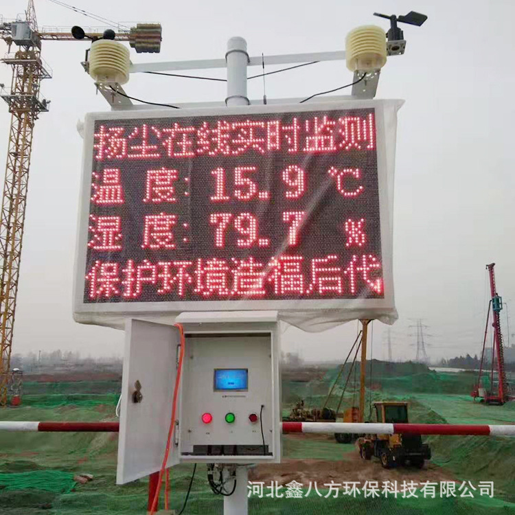 微信图片_20190903174238.jpg