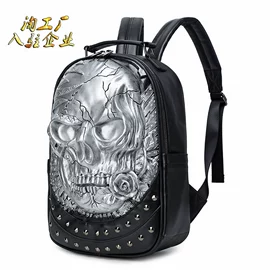 通用双肩背包;PU女包;女士双肩包