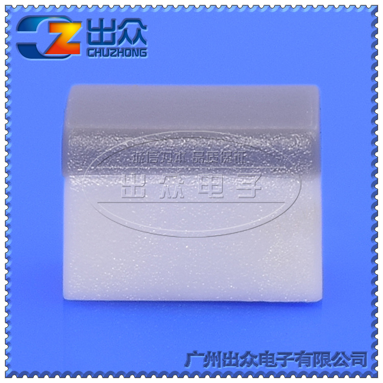 工厂CZ5-CA103大孔黑身灰顶长9mm高7mm开关按键按钮帽