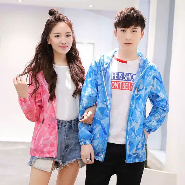 New Summer Breathable Sun Protection Clothing Men and Women Couple's Skin Clothing Travel Outdoor Sun Protection Clothing Skin Trench Coat Printing