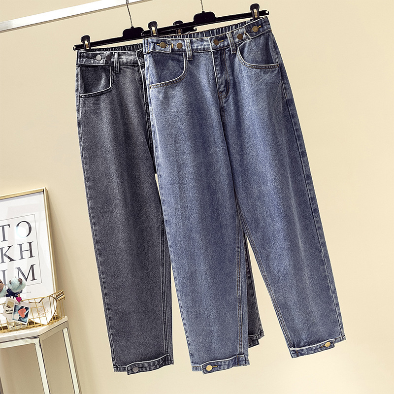 Big size dress 2021 Spring new pattern Paige Broad leg Carrot pants mm Nine points Diddy Jeans Easy