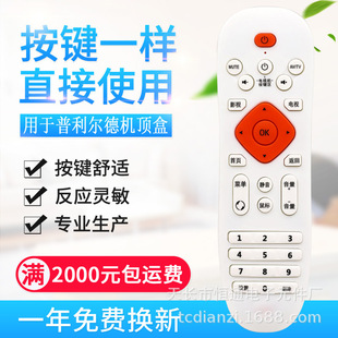 �m����������PLED��ҕ���S�W���vP80 K8 8G�W�j�C픺��b��