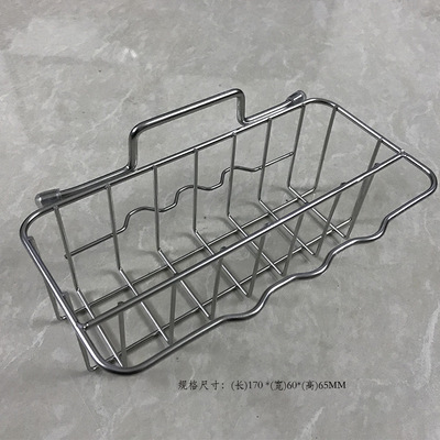 放心贴不锈钢免打孔无痕安装厨房厕所卫生间现代简约置物架收纳架|ru