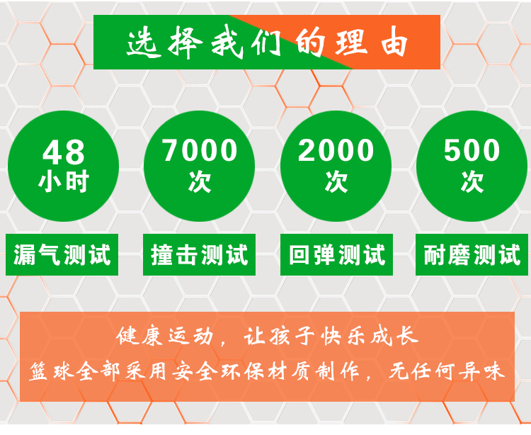 8630051727_68622953 (1)