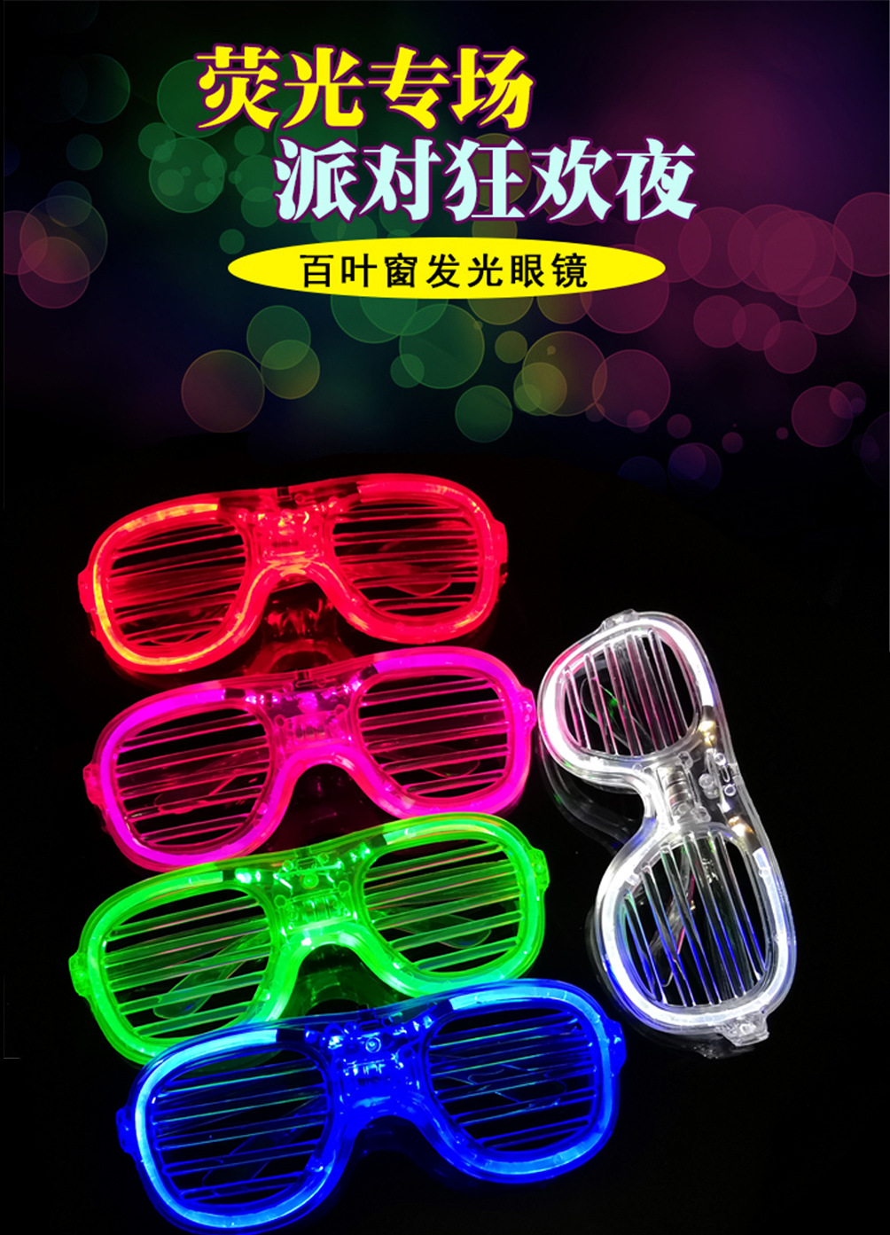 1.jpg?x-oss-process=image/format,png