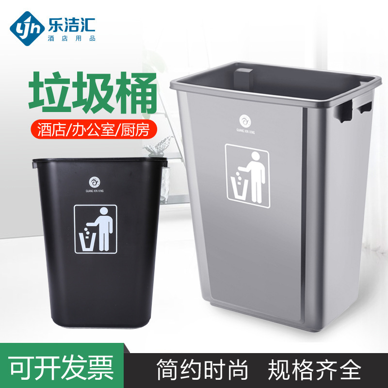 Factory wholesale 20L garbage sorting sanitation trash can outdoor kitchen household shake lid plastic bucket wholesale