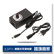 24v1a�Դ�m������8���Դ�� �{���{���Դ����ʽ�m���� �S��ֱ�N