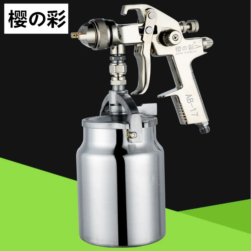 Yingcai AB-17 нижний горшок пистолет-распылитель 1,7 калибра AB-17 автомобильный пистолет-распылитель низкого давления для экономии высокого распыления ручной пистолет-распылитель