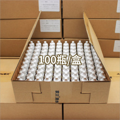 Household water purifier residual chlorine test agent, tap water residual chlorine water quality test kit OTO chlorine reagent liquid