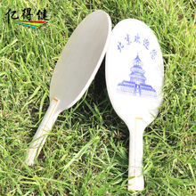 ���������¿�D��ɳ������ľ�|��������ë������ďS�ҬF؛