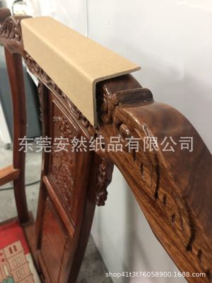 陶瓷边上护角护边50*50*5*1200可定制厂家直售|ru