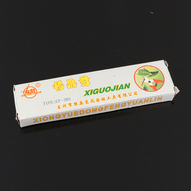 供應東風牌園林稀果剪 批發直角紅色園林園藝果枝修枝稀果剪園林