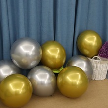 KYZ18寸大号金属铬色乳胶气球 生日派对结婚庆典房间布置装饰气球