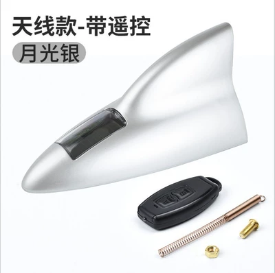 vehicle antenna roof LED flash lamp dedicated - radio-with-remote-control-silver