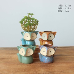 陶瓷多肉花盆 多肉植物拇指盆 zakka狐狸花盆批發 動物小盆1563
