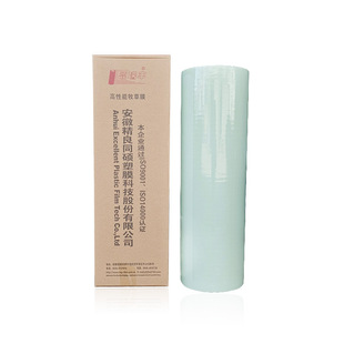 ���AĤ ����Ĥ ����Ĥ ���îaƷ ����׿Խ 250mm   �־ñ��r