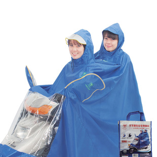 ����͸��ñ��ţ�����R�p�^Ħ��܇�p�����b������o��ˮ��ĥ����