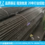 宁波a3普圆冷拉冷拉钢