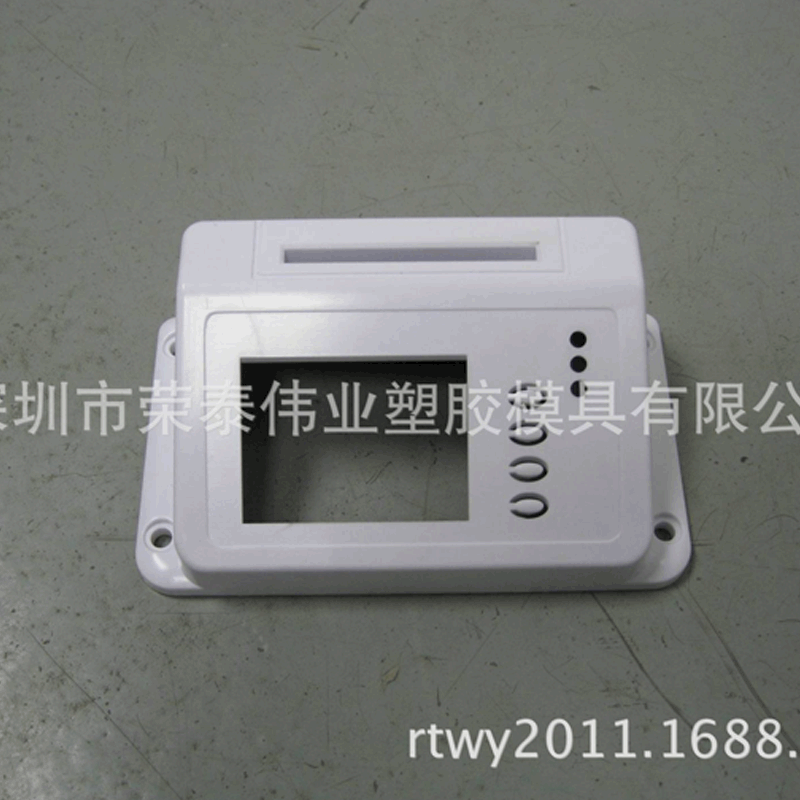 F104-ic读卡器 外壳/发卡器外壳/一卡通外壳/塑胶外壳-素材本色