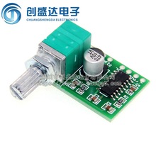 AM8403����5V����С���Ű� �����ص�λ�� ��USB���� ��Ч��