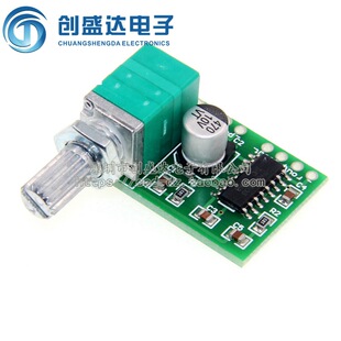 AM8403����5V����С���Ű� ���_�P�λ�� ��USB��� ��Ч��