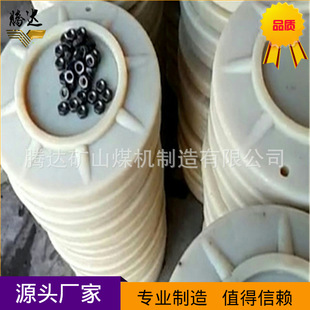 ���wҺ��֧��������Ь�S�ҬF؛ֱ��&Phi;2803&Phi;50�V��������Ь��ñ