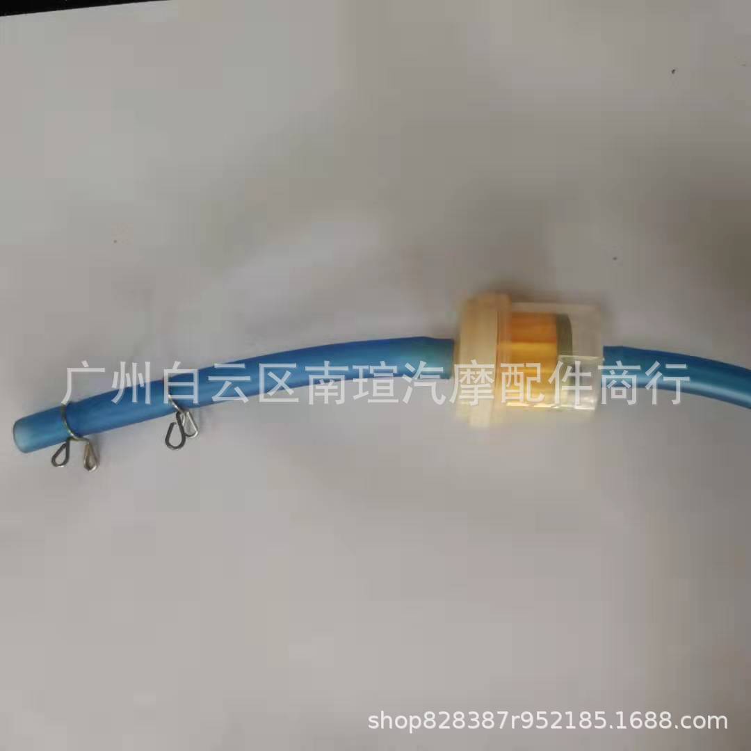 微信图片_20190921141717