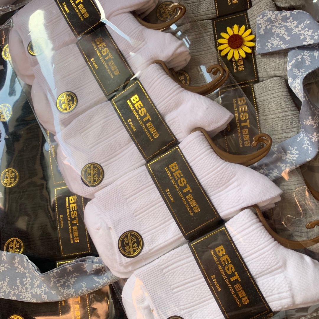 微信图片_201911171804549