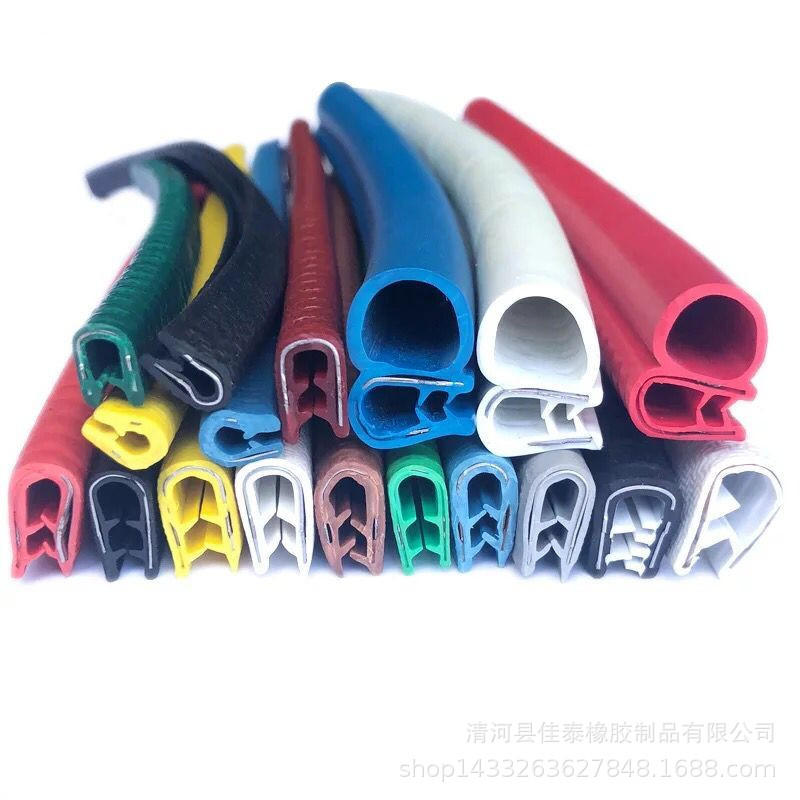 机柜防水密封条 PVC钢带彩色密封条 汽车门窗专用 中门后门防撞