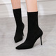 608-5 high with fine with bare pointed boots pure color pedicure show thin socks stretch socks knitting socks short boots boots