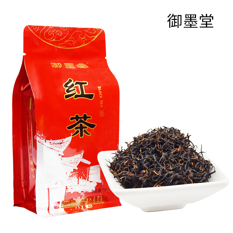 御墨堂茶叶 红茶 祁门红茶 黄山 滴水红眉 精品袋装100克野