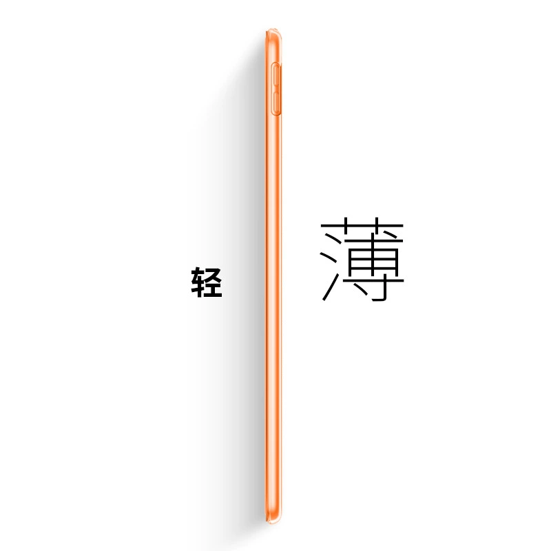 Защитный чехол для iPad 10.2 2019 Air 3 с функцией сна Pro 10.5 антипадение корпус Air 10.5 планшет защитный чехол