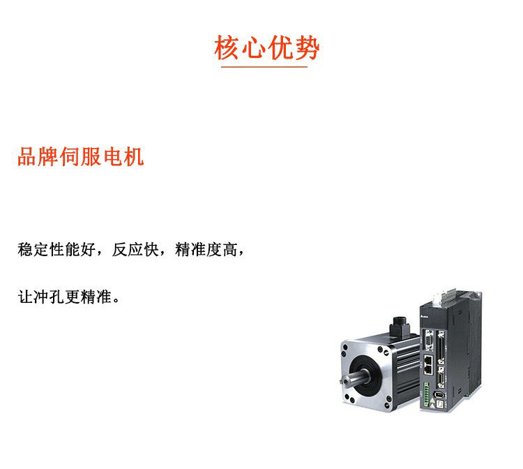 20190215160570887088