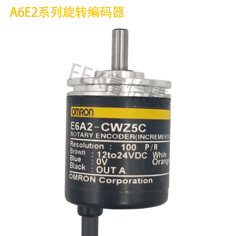 全新歐姆龍編碼器E6A2-CW25C 100P/R 質保壹年現貨