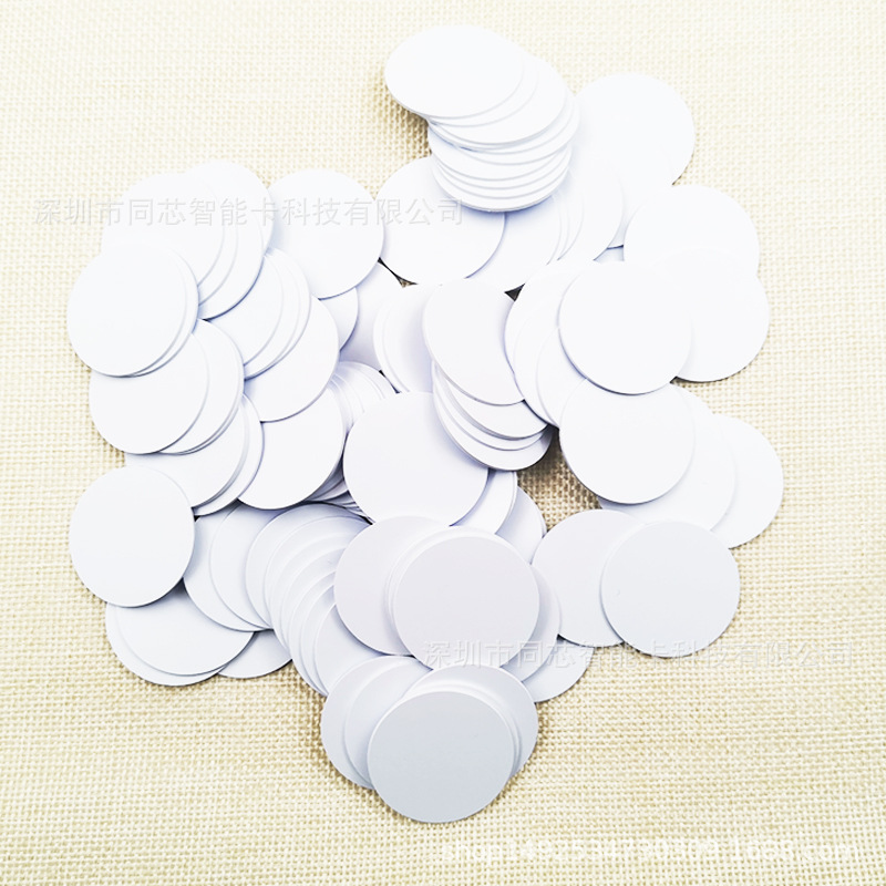 14443APVC智能芯片圆形钱币IC卡20MM直径超小圆形标签M1S50圆币卡|ms