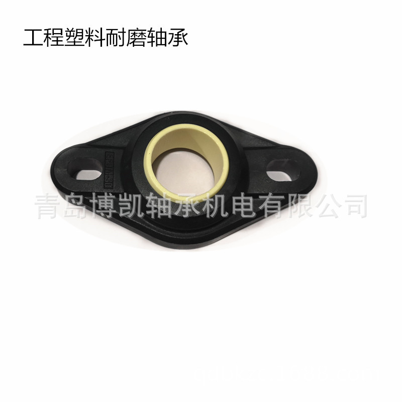菱形工程塑料耐磨套EFOM-15内径15mm高温不易生锈