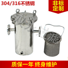 �S�ҳ��� ���P䓻@ʽˮ�^�V�� ����ë�l�^�V��