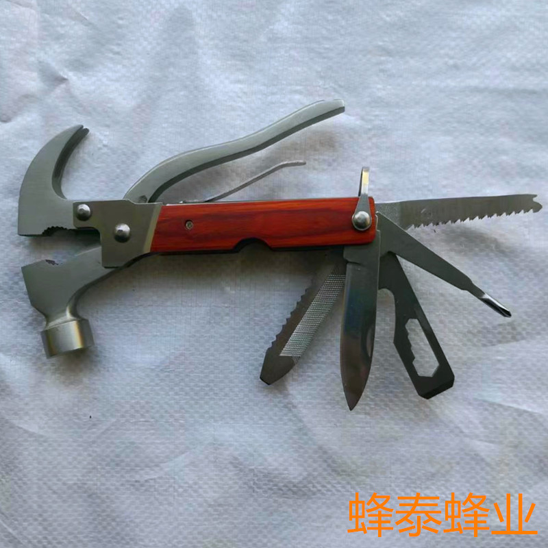 养蜂工具多用途起刮刀多功能割蜜刀不锈钢蜂蜜刀 起钉锤 起刮钉锤