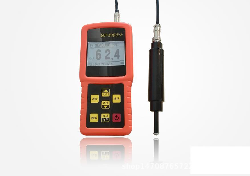 美华仪新品优惠便携式超声波硬度计