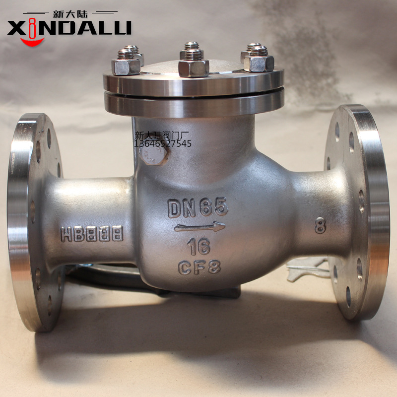 供应升降式止回阀 止回阀H43W-150LB 316L不锈钢法兰止回阀