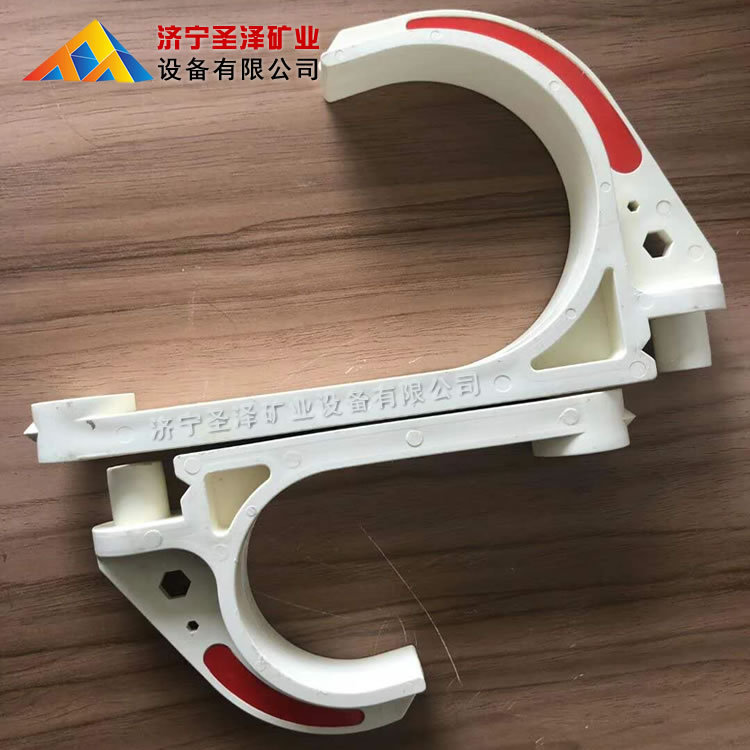 济宁圣泽供应电缆挂钩 矿用巷顶电缆挂钩型号 矿用电缆挂钩