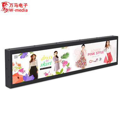 萬馬廠家38寸條形液晶屏廣告機 可定制尺寸 商場貨架電梯車載網絡