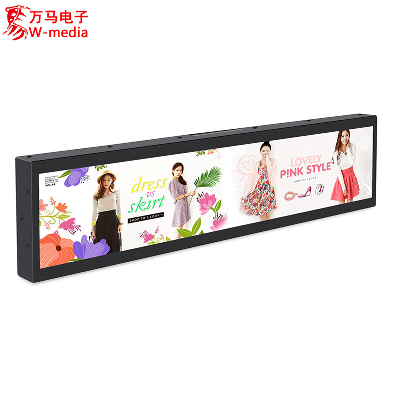 萬馬廠家38寸條形液晶屏廣告機 可定制尺寸 商場貨架電梯車載網絡