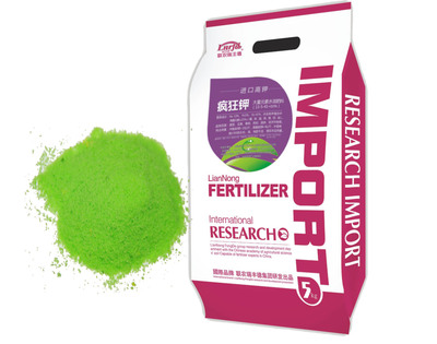 疯狂钾冲施肥高钾型全水溶钾肥料膨果膨大转色钾肥厂家直销批发